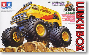 Wild Willy Jr Lunchbox